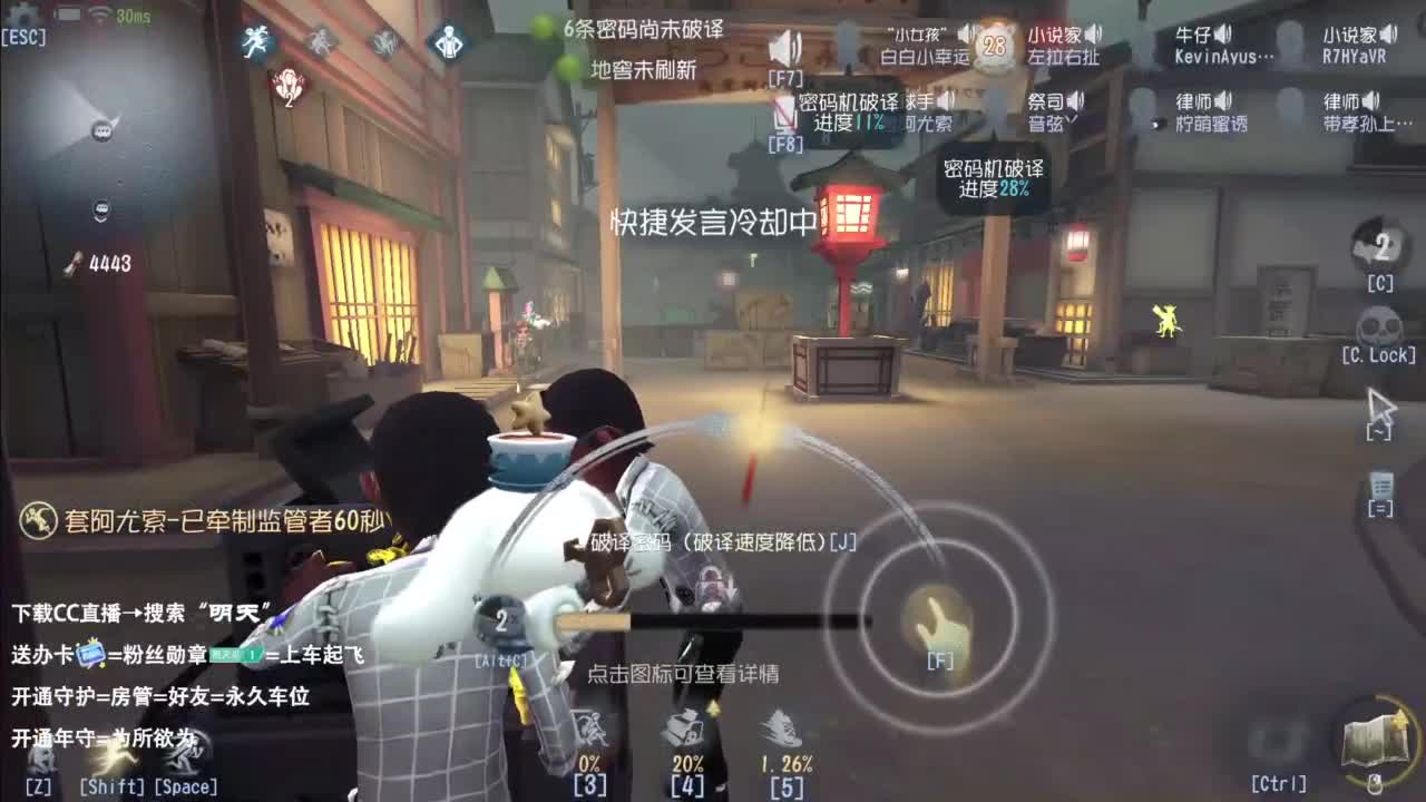 忄生感声优 在线宠粉 第5段