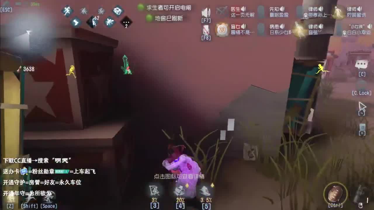 忄生感声优 在线宠粉 第6段