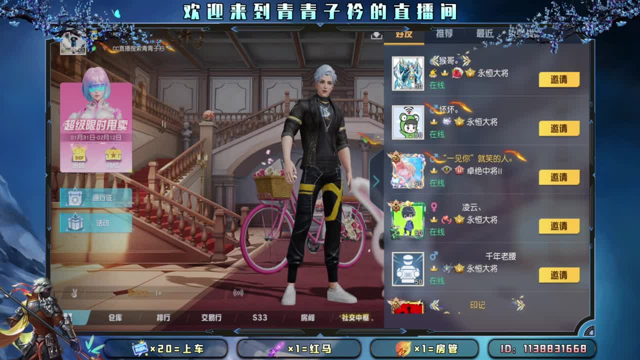 不离不弃的陪伴最温暖。 第1段