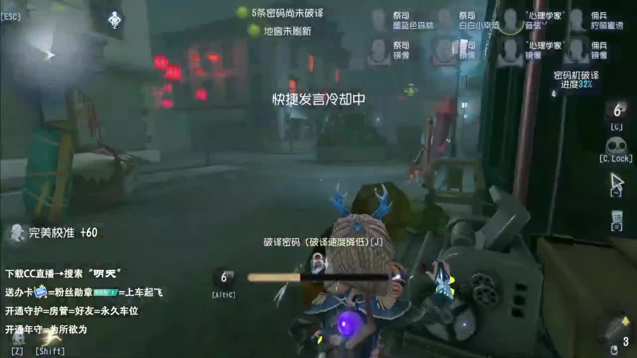 忄生感声优 在线宠粉 第7段