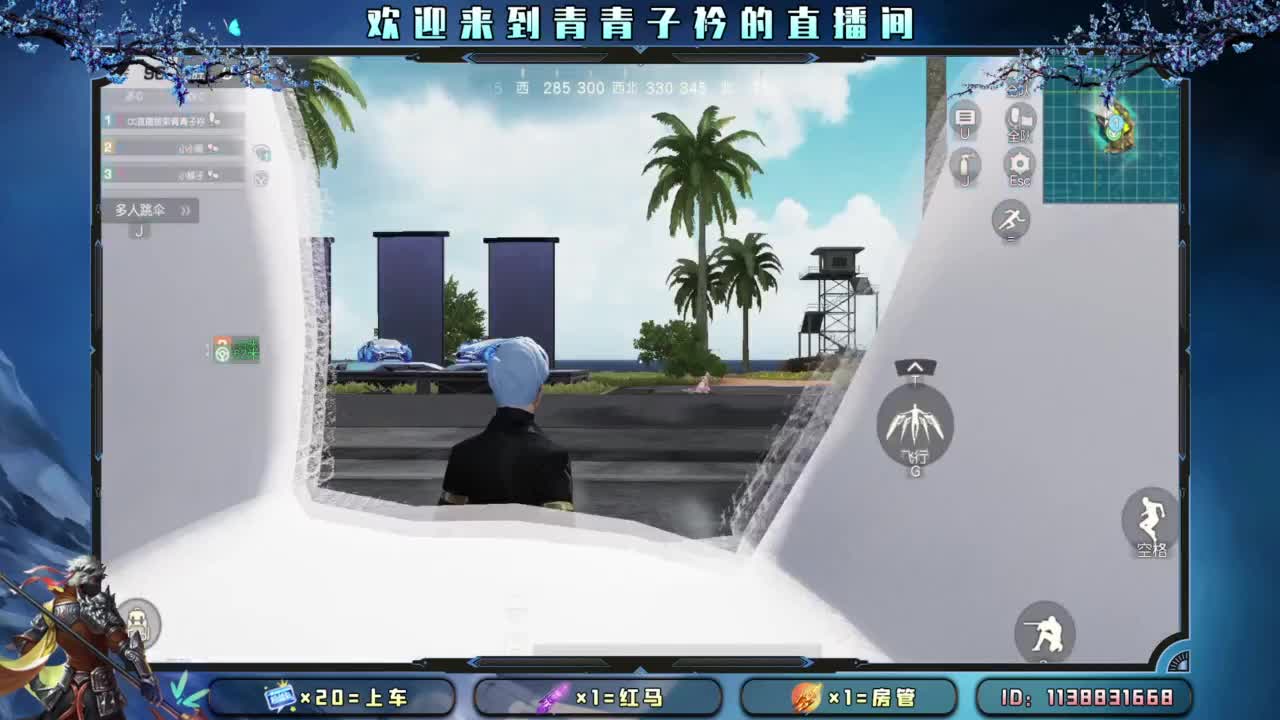 不离不弃的陪伴最温暖。 第3段