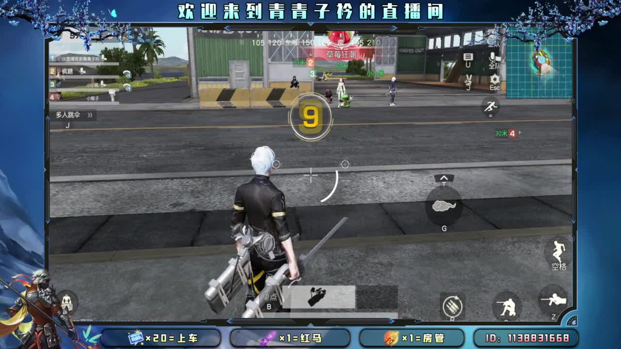 不离不弃的陪伴最温暖。 第4段