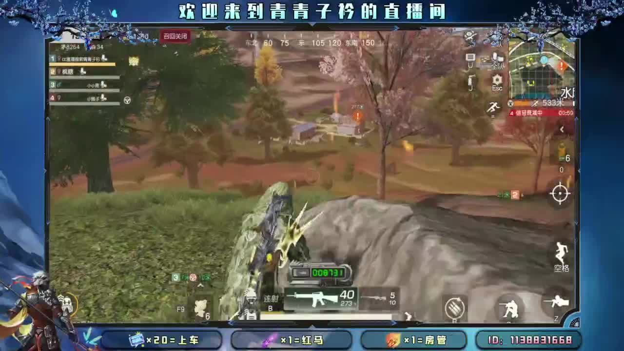 不离不弃的陪伴最温暖。 第5段