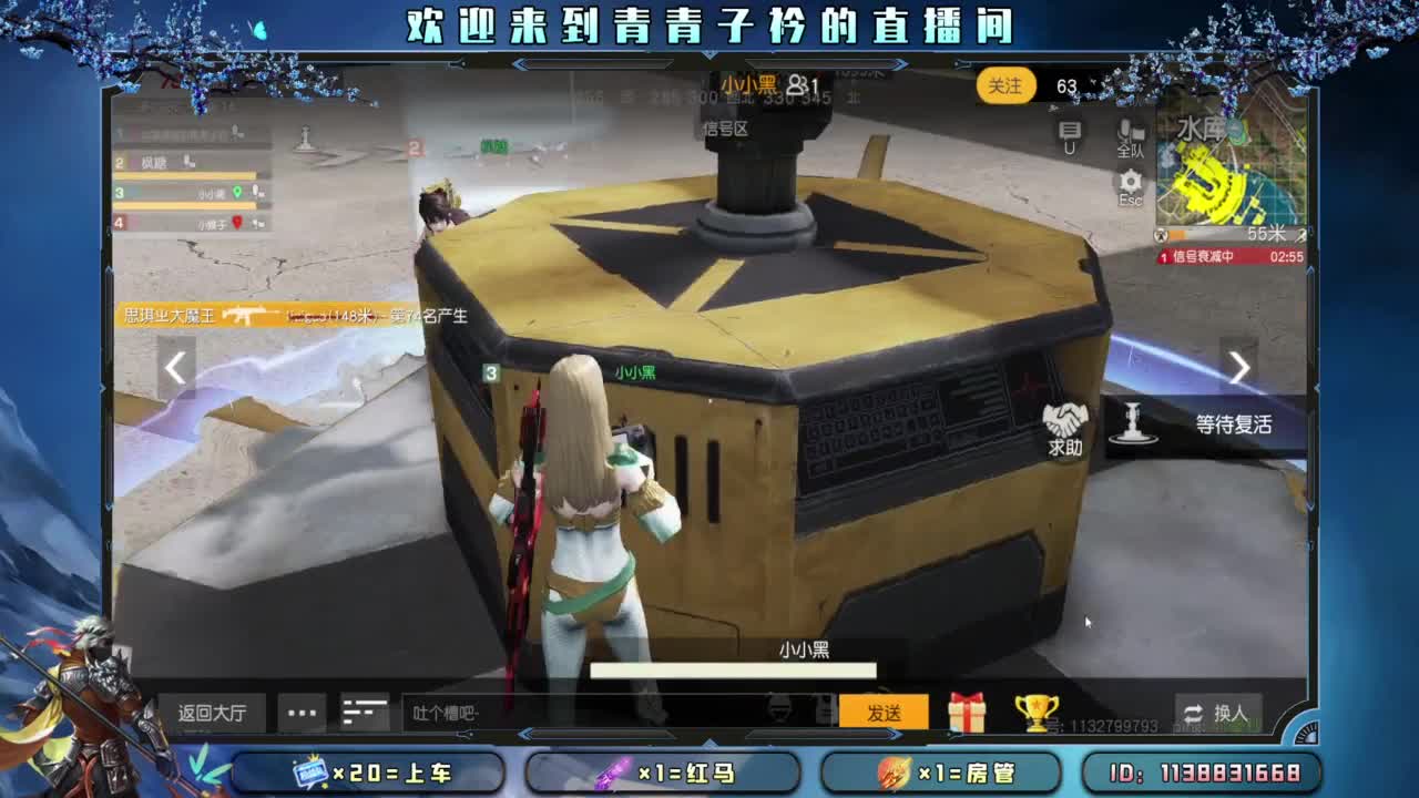 不离不弃的陪伴最温暖。 第6段