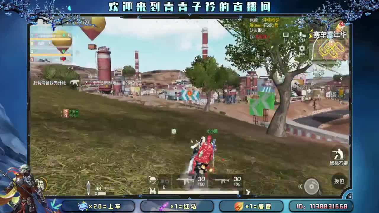 不离不弃的陪伴最温暖。 第8段