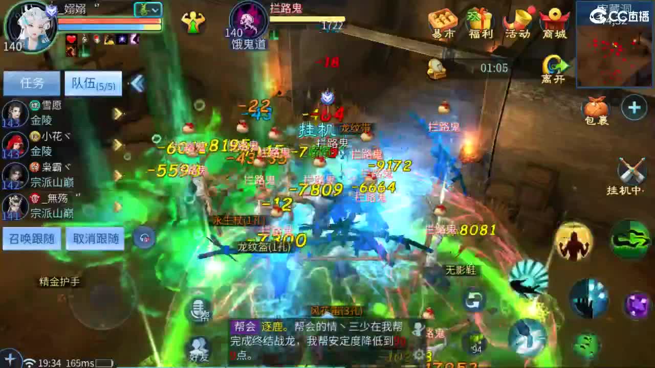 做更好的自己~ 第1段