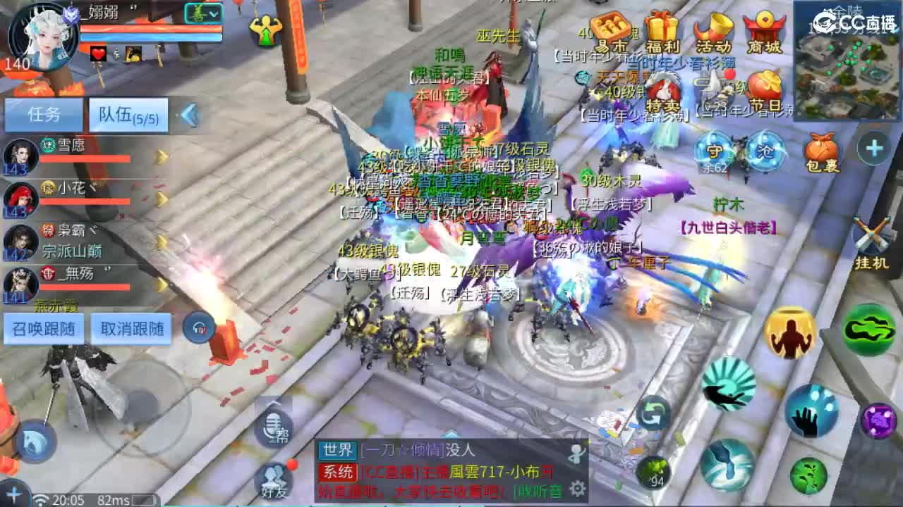 做更好的自己~ 第2段