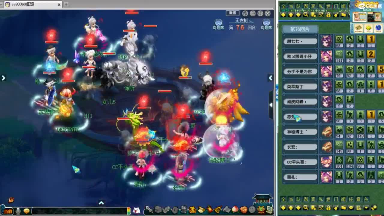 第一视角绍兴鉴湖剑会！ 第10段