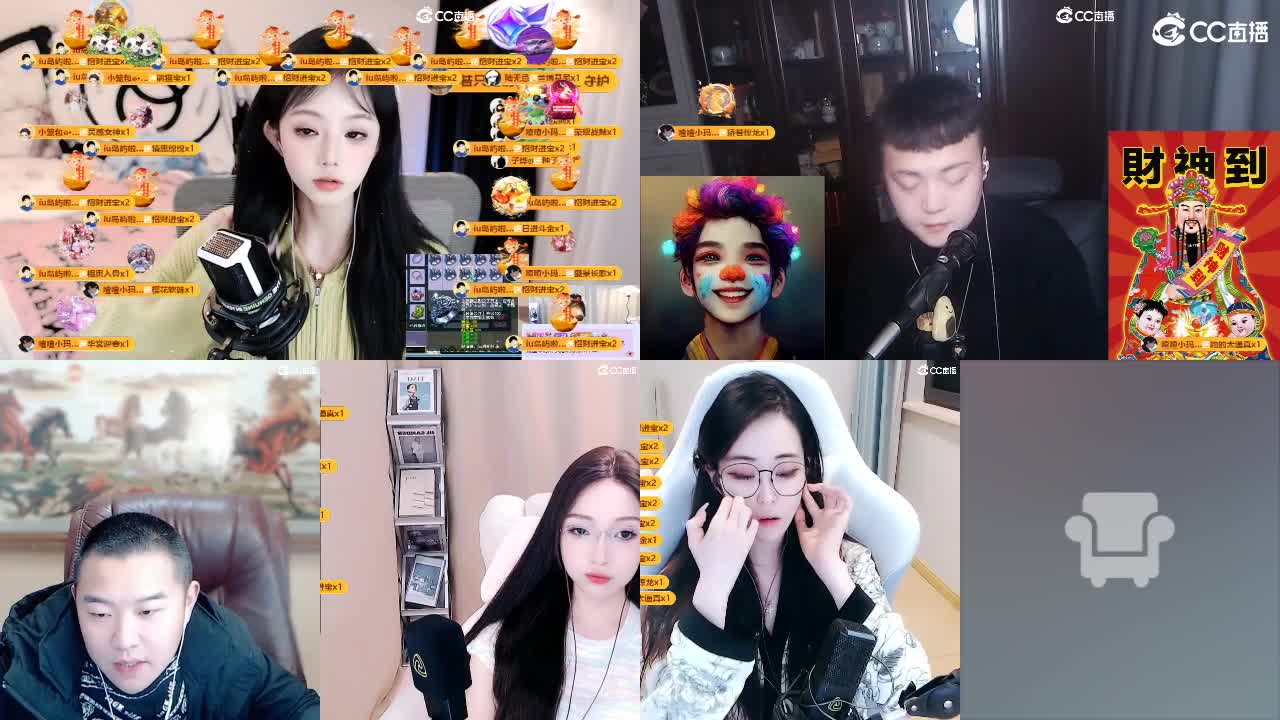 109 第7段