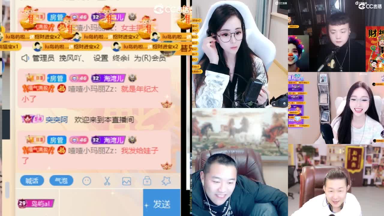 109 第8段