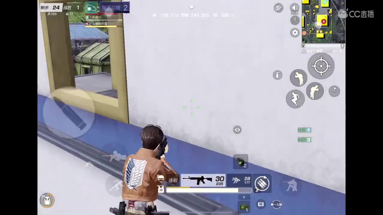 新的开始 第1段