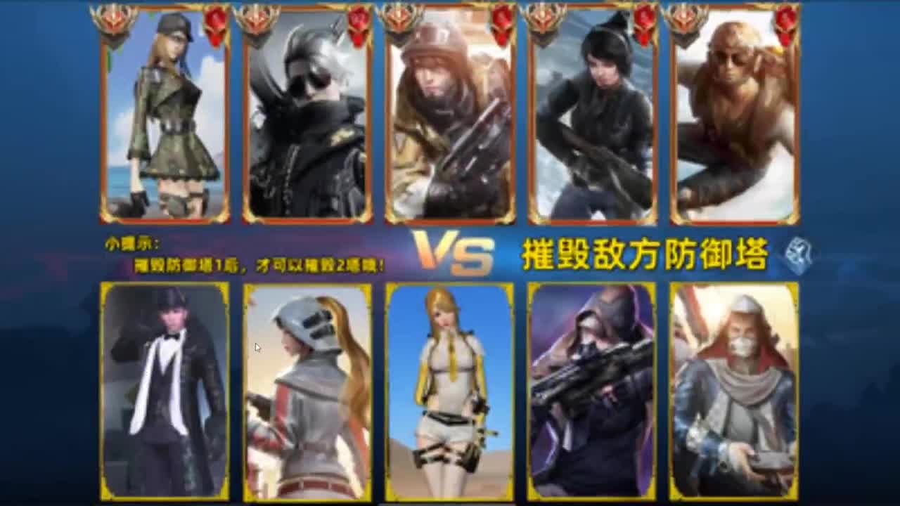 有 桃花和虾 接春节托管 第2段