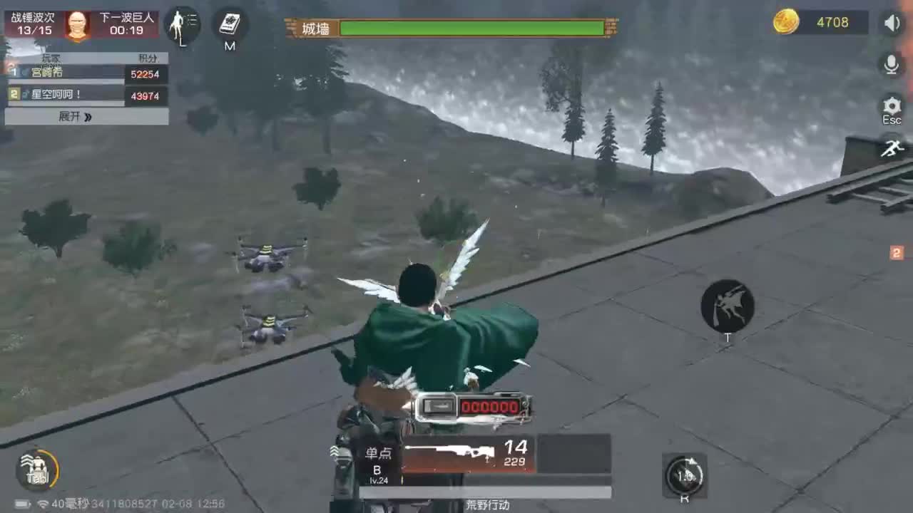 有 桃花和虾 接春节托管 第4段