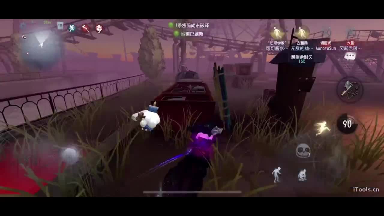 怎么就要...过年了... 第1段