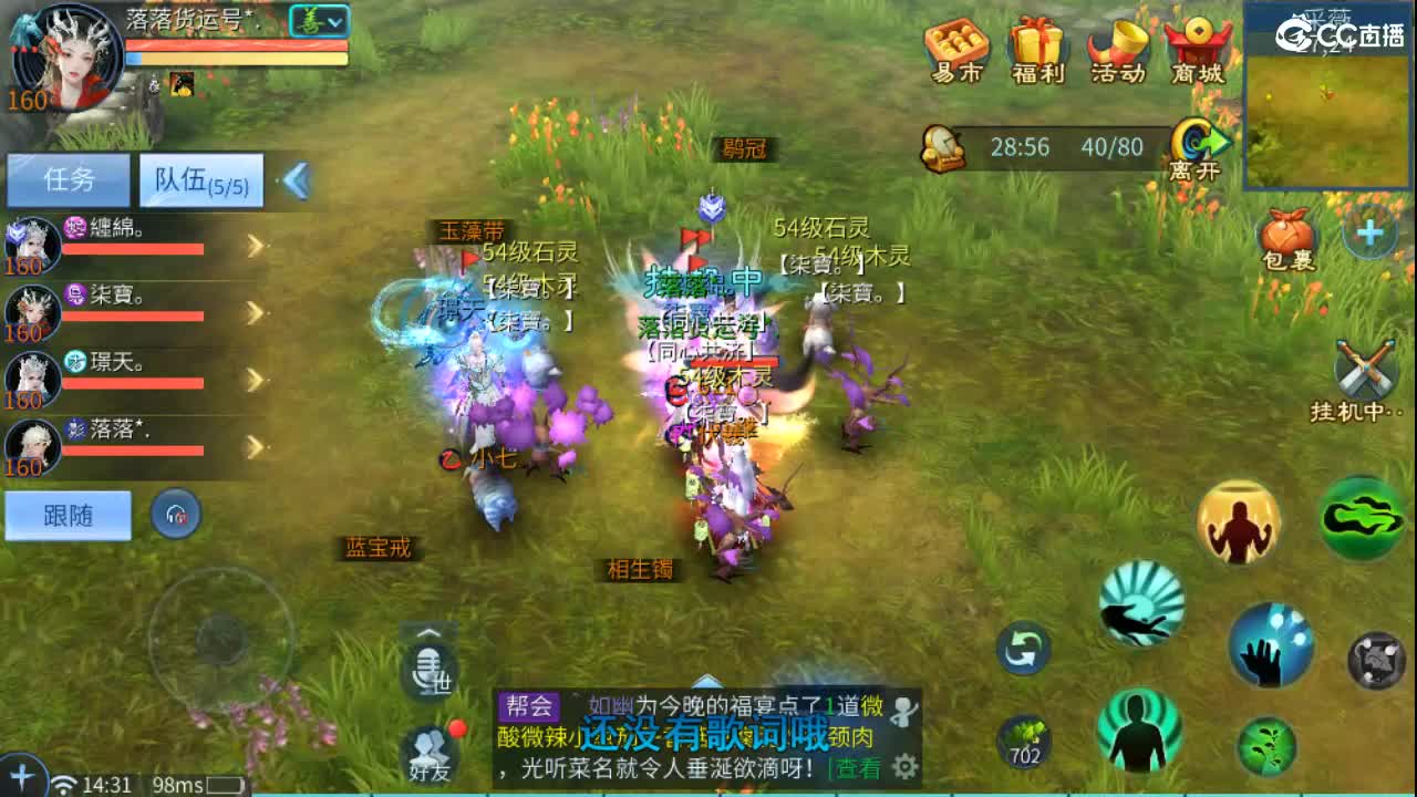 做更好的自己~ 第10段