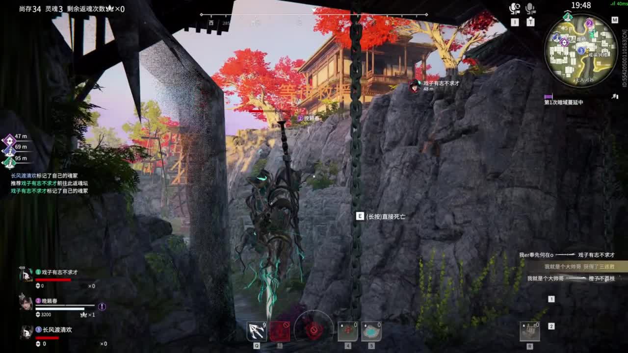 0.0 第7段