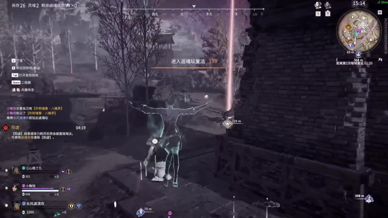 0.0 第11段