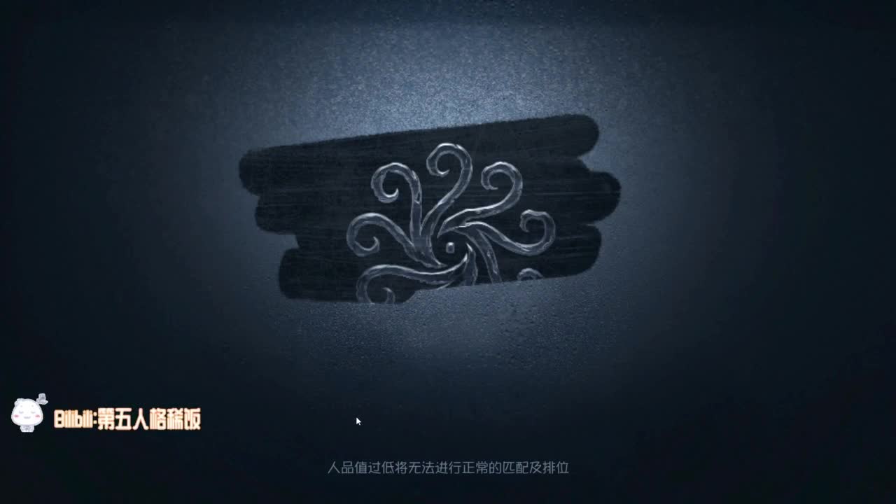 高质量的打团 低质量的修机 第1段