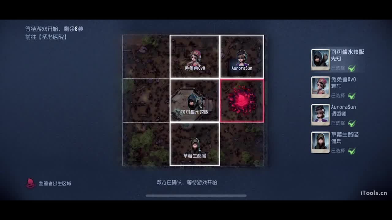 怎么就要...过年了... 第2段