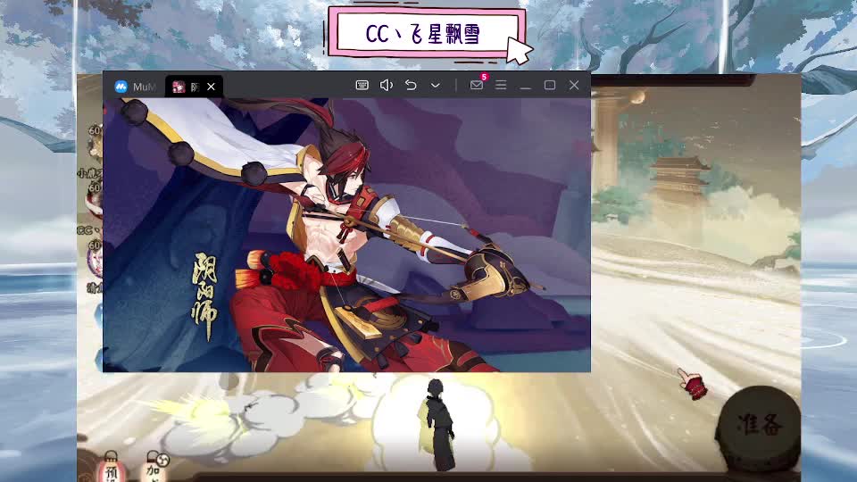 933 第4段