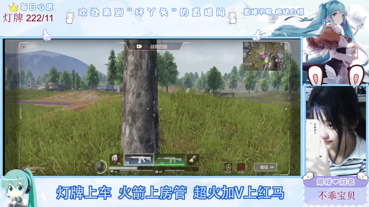 丫头祝巍宝生日快乐，年年18岁 第3段