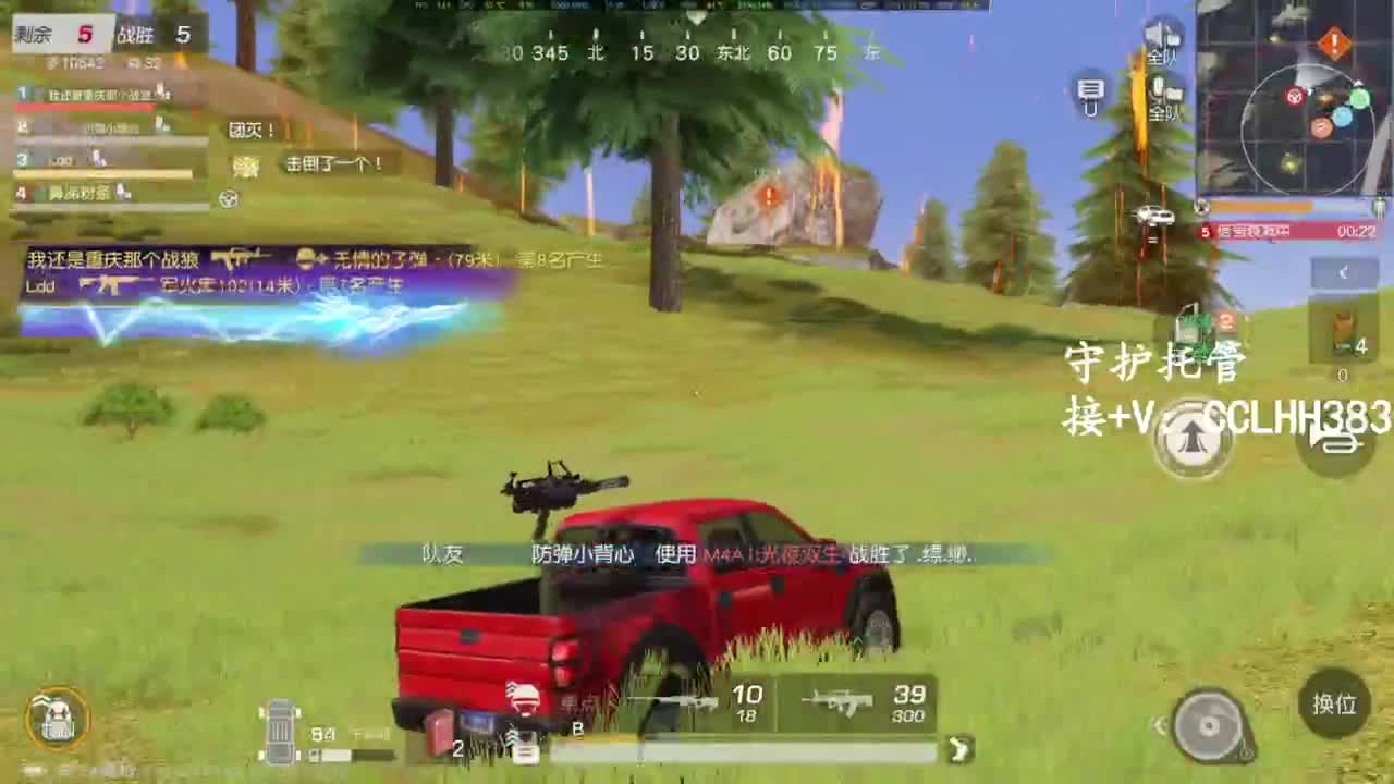 李荒荒【呆瓜版】 第10段