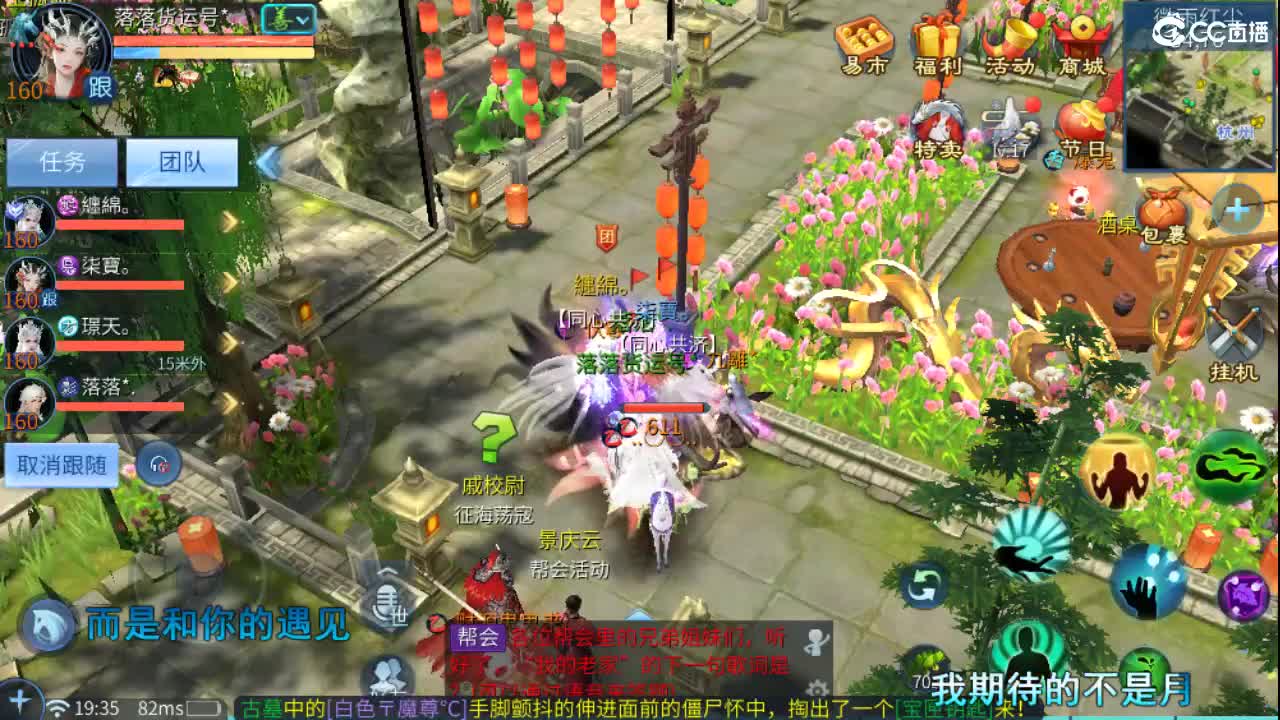 做更好的自己~ 第1段