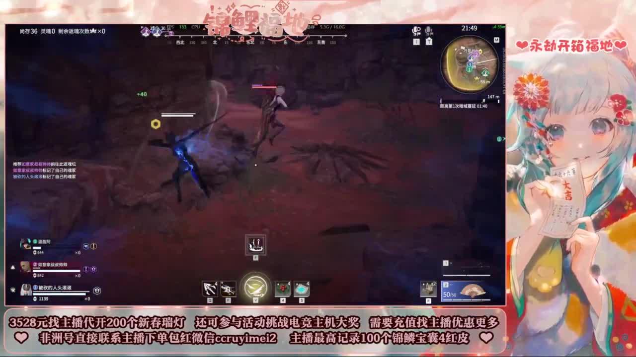 24小时接各种单单~ 第1段