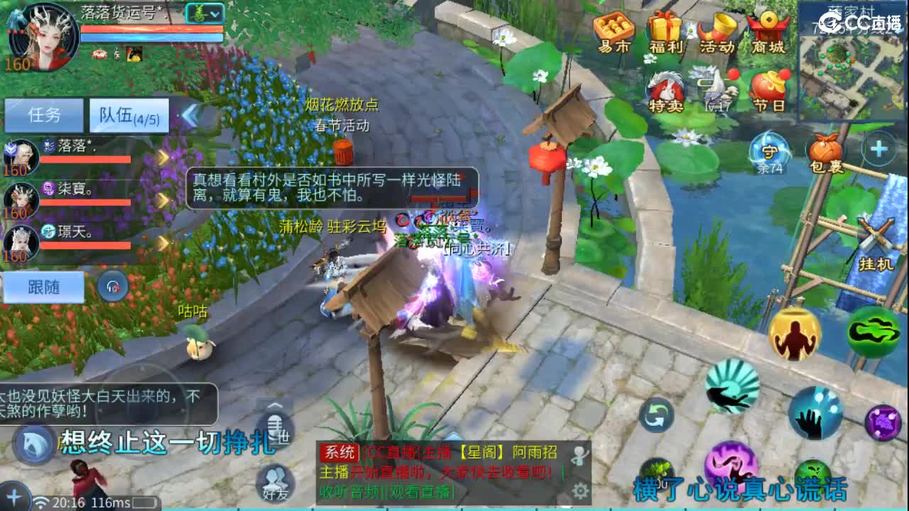 做更好的自己~ 第3段