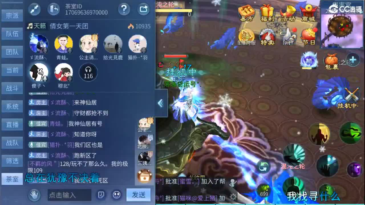 做更好的自己~ 第5段