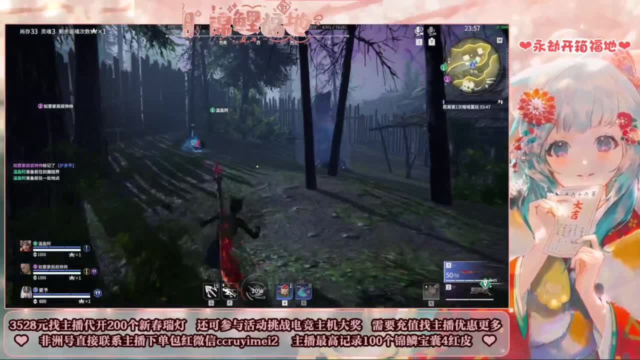 24小时接各种单单~ 第9段