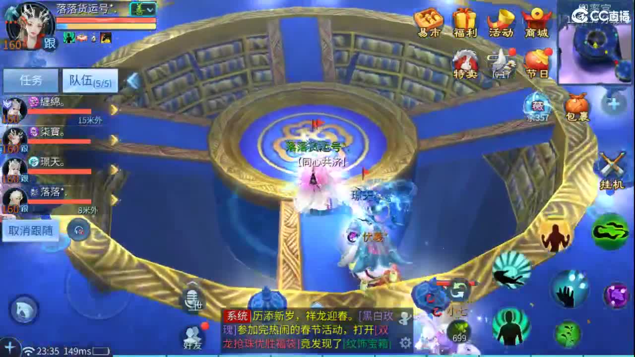 做更好的自己~ 第9段