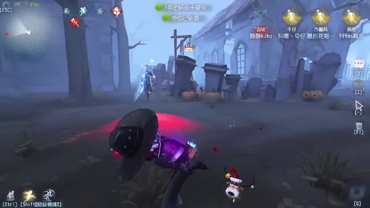 炒菜吃饭~ 第5段