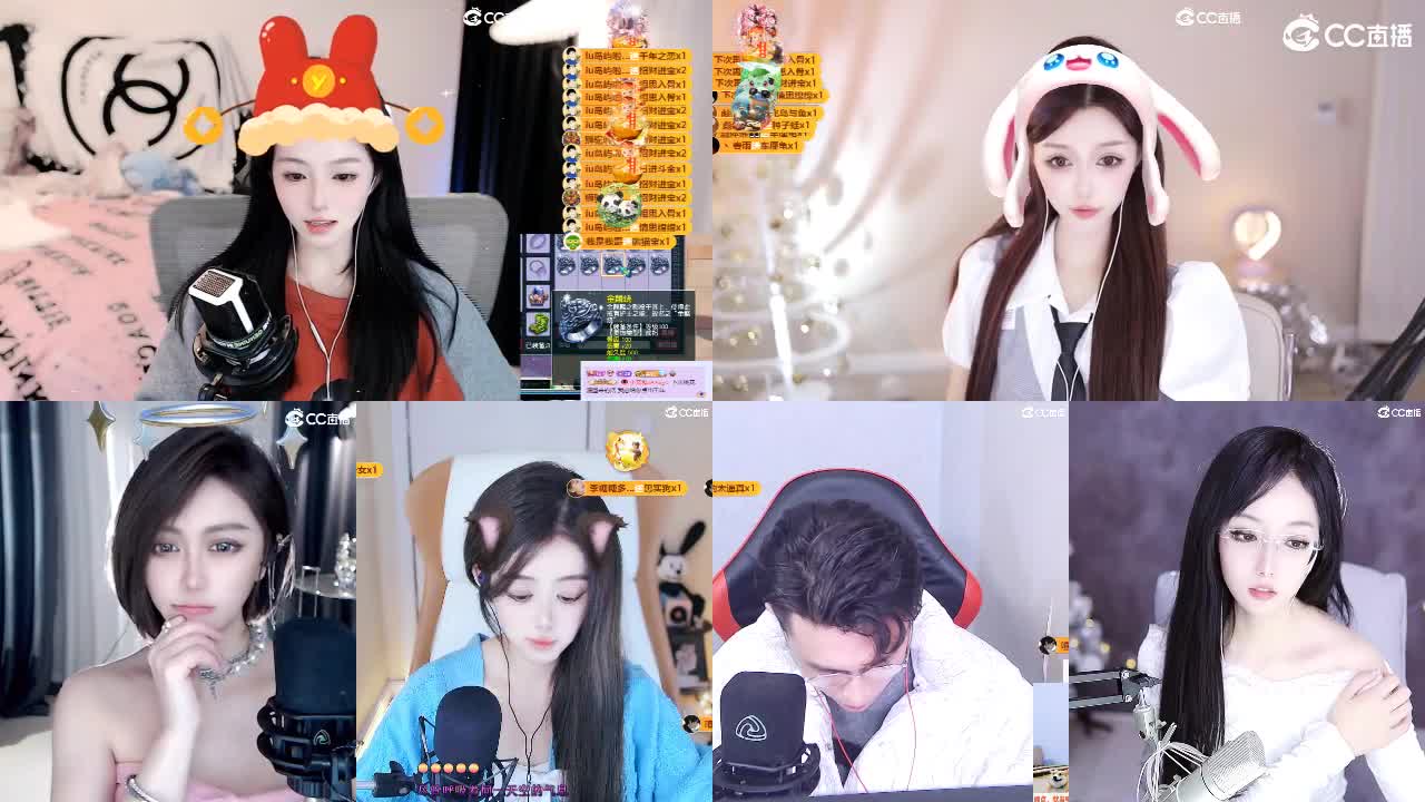 109 第4段