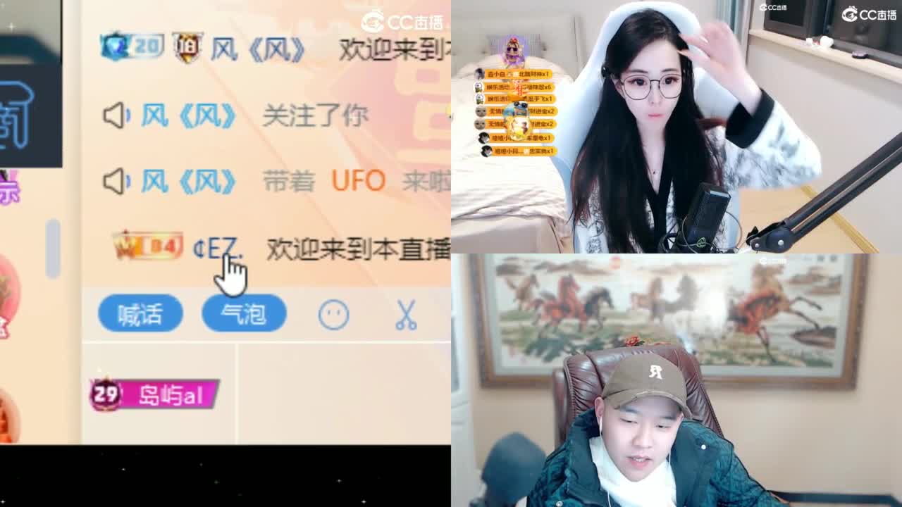 109 第11段