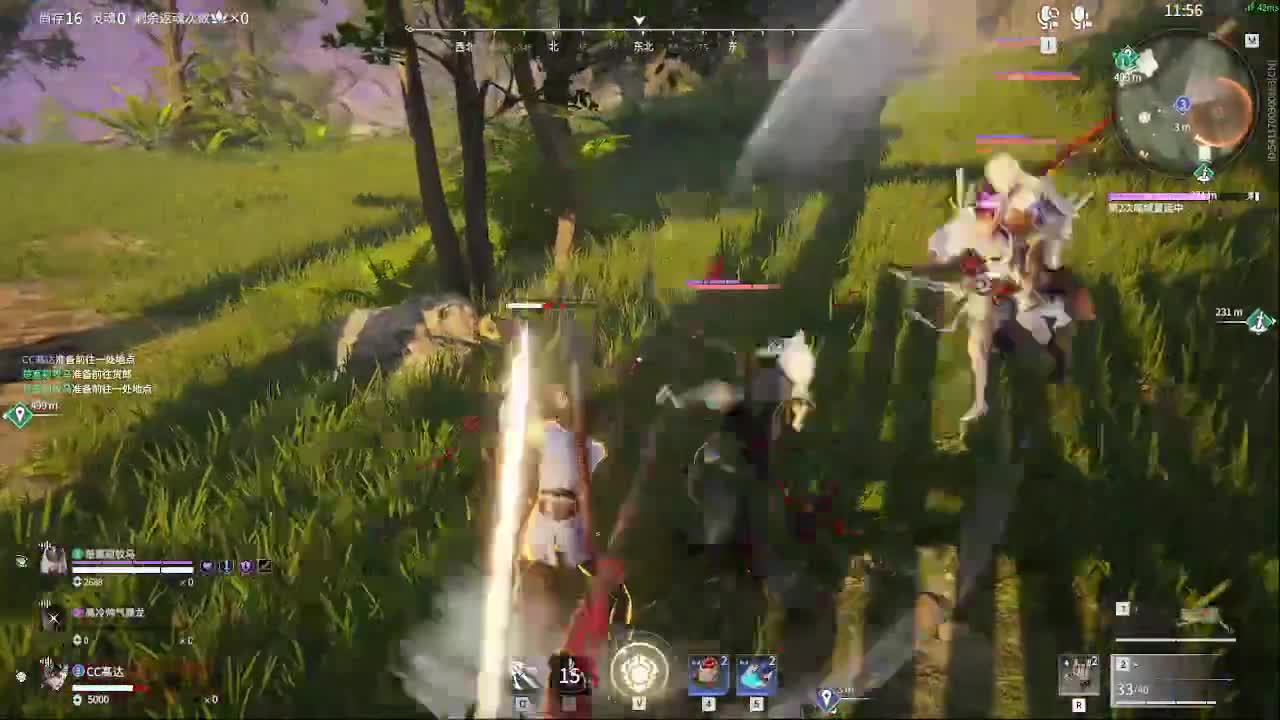 新英雄，魏轻 第2段