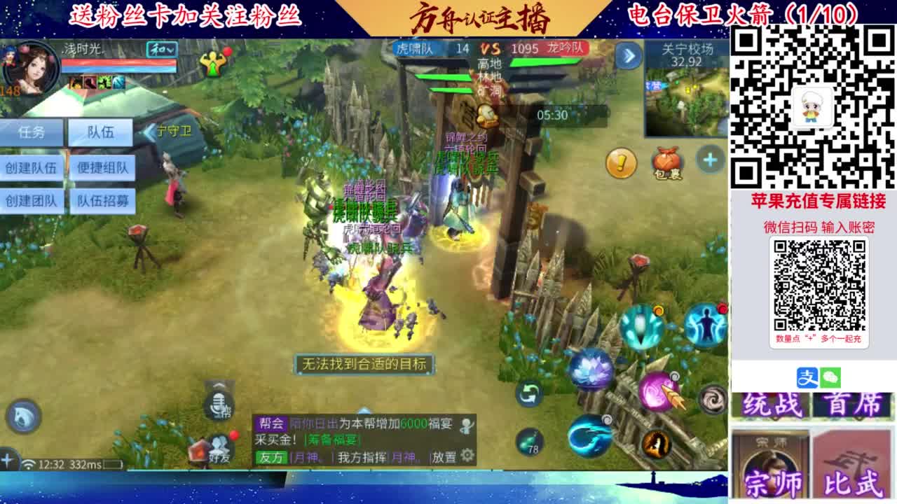 专业强化补缀开性格洗宝宝 第5段