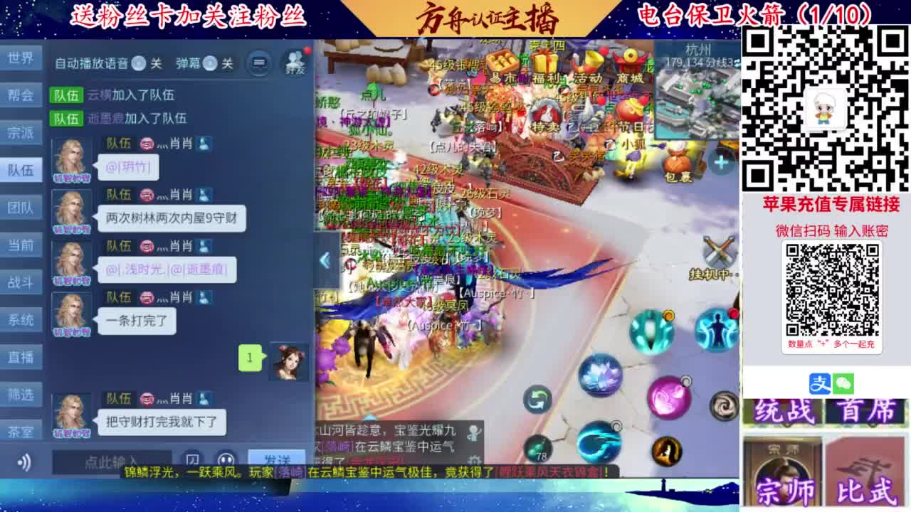 专业强化补缀开性格洗宝宝 第9段