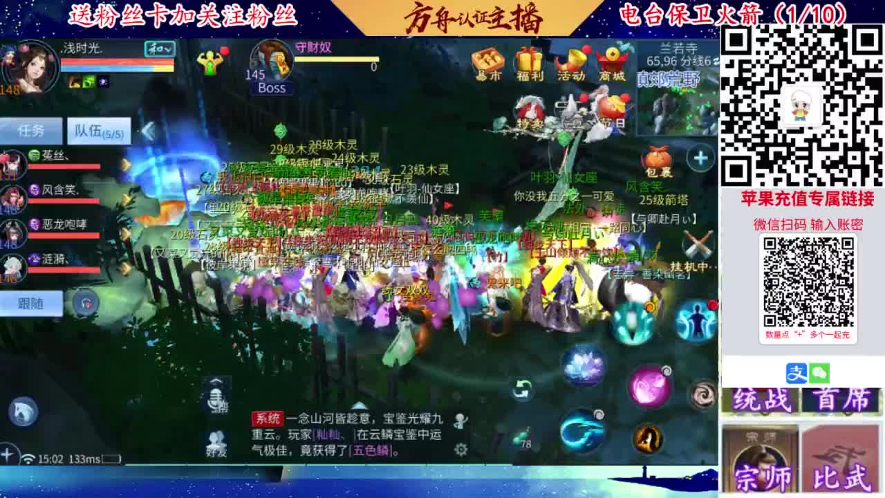 专业强化补缀开性格洗宝宝 第10段
