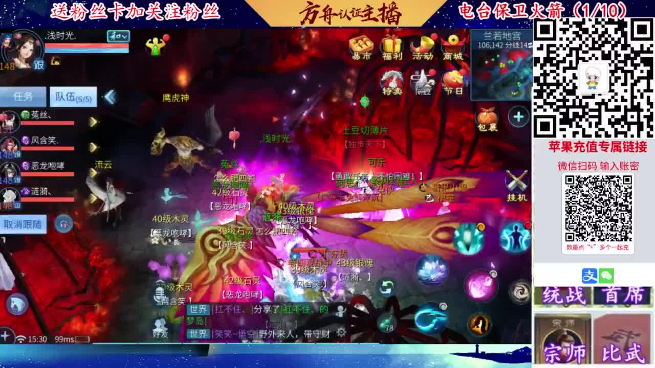 专业强化补缀开性格洗宝宝 第11段