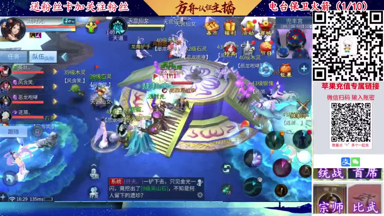 专业强化补缀开性格洗宝宝 第1段