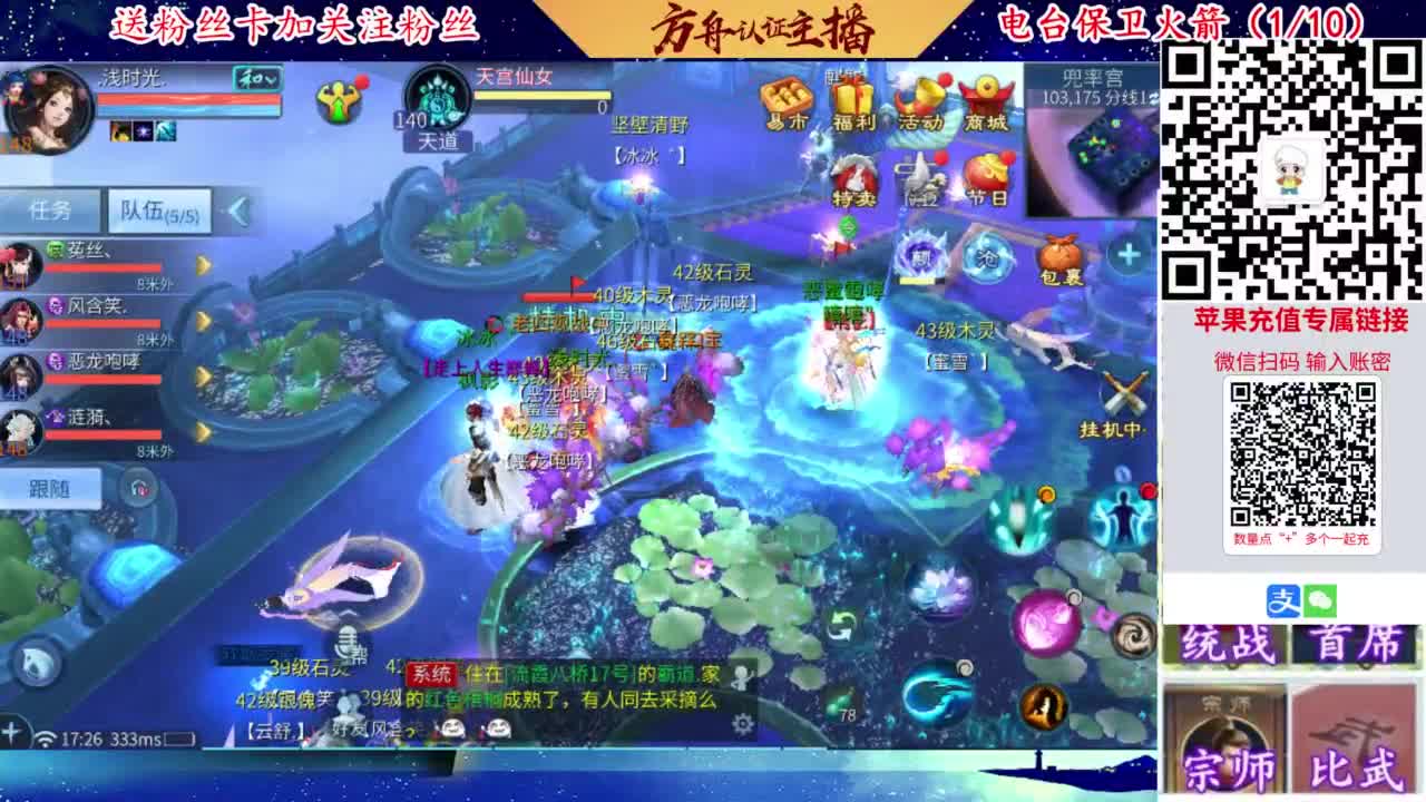 专业强化补缀开性格洗宝宝 第3段