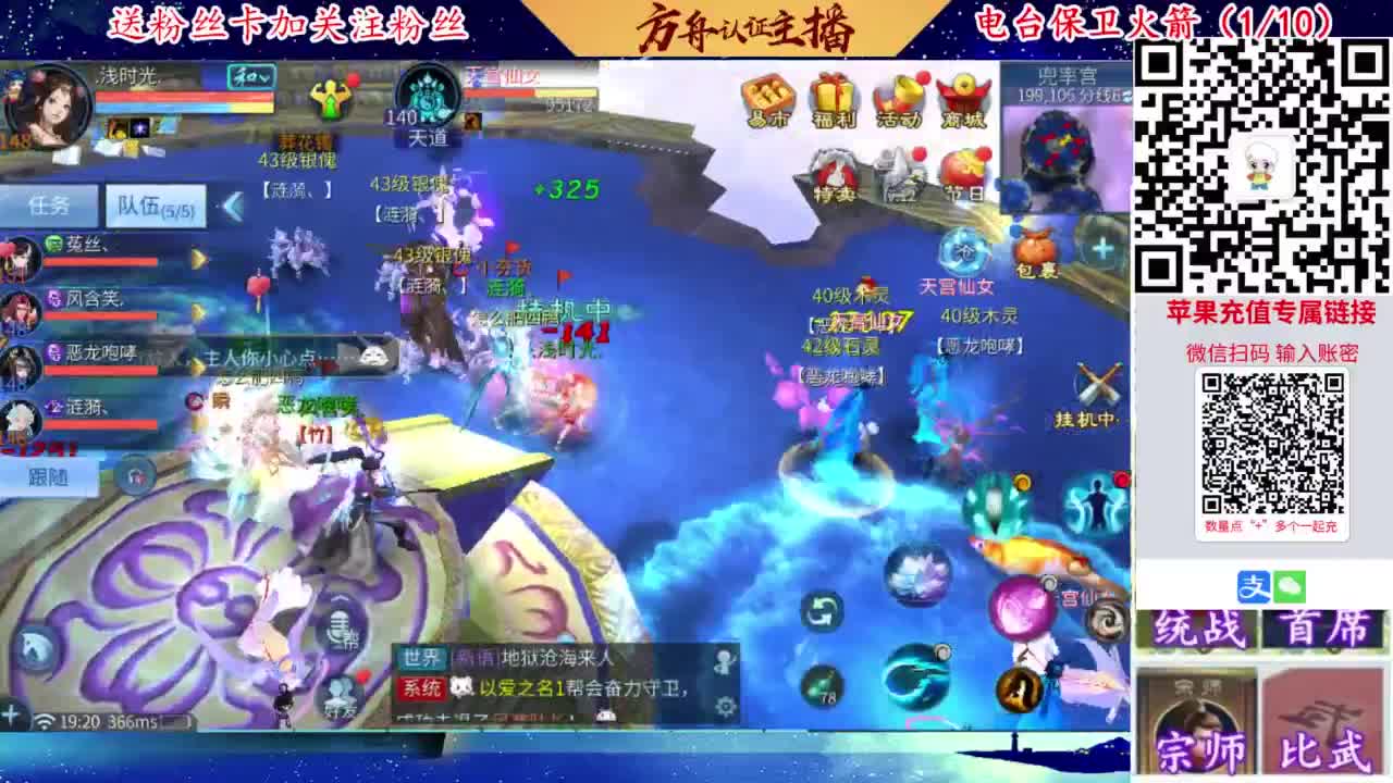 专业强化补缀开性格洗宝宝 第7段
