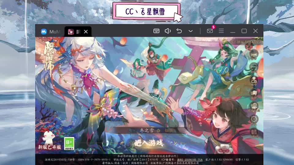 933 第1段