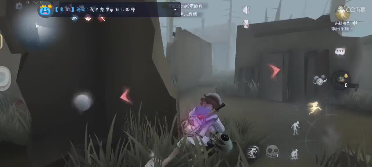 2024第一口饭 来一口吗 第3段
