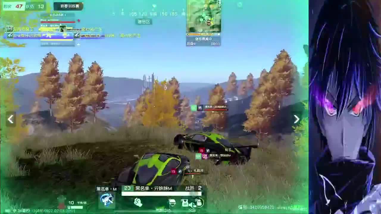 祝大家龙年万事顺遂·训练赛 第2段