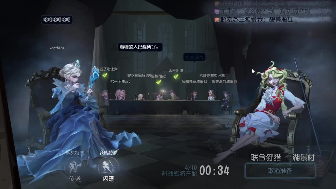 随便玩玩~~~ 第5段
