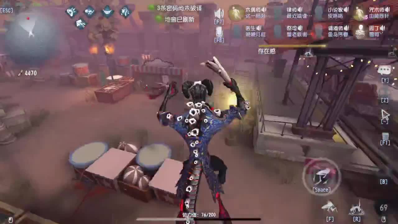 随便玩玩~~~ 第6段