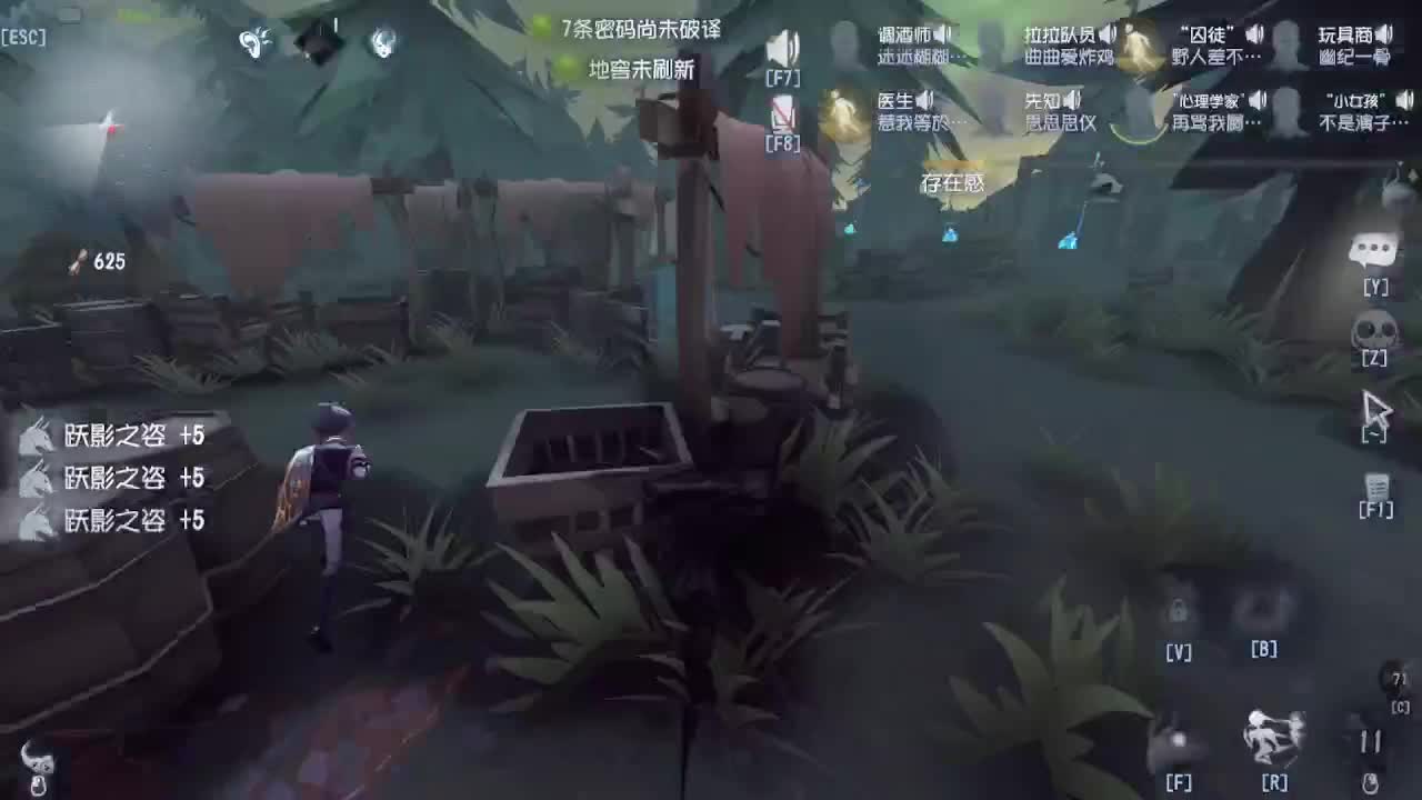 随便玩玩~~~ 第7段