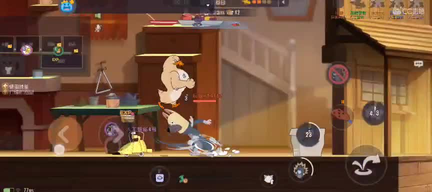 新年快乐 第1段